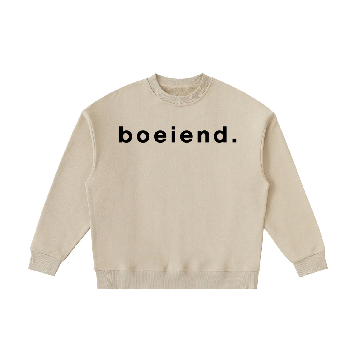 Boeiend. Groot Logo | Kindertrui